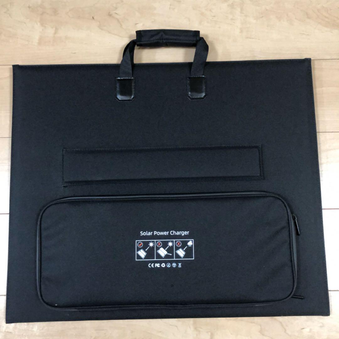 折りたたみソーラーパネル 100W フルサンA40