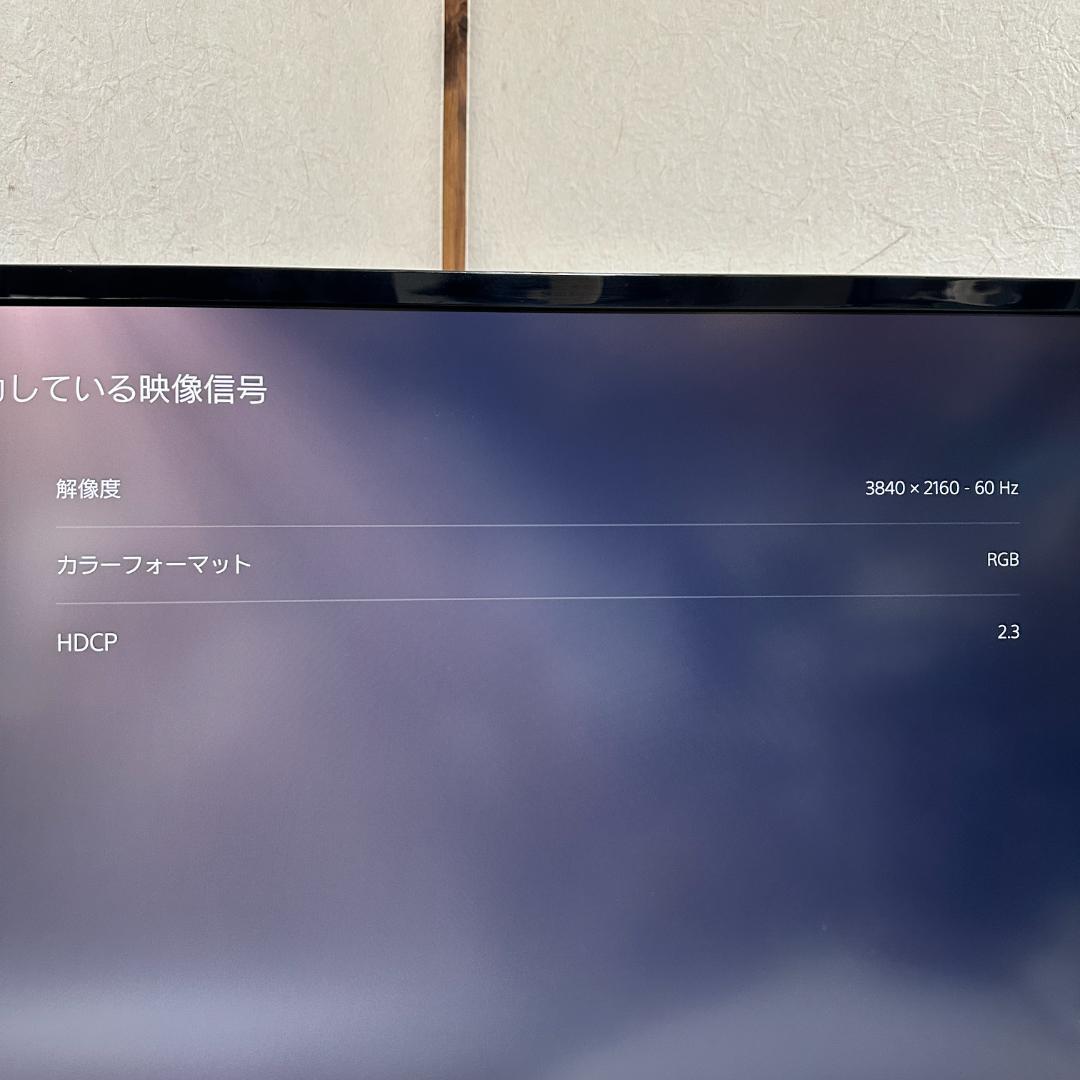 LG 4K 27インチ 液晶モニター