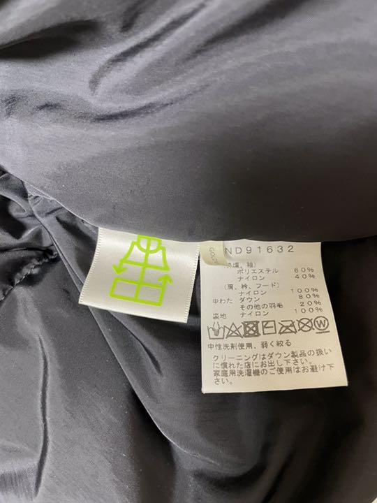 豊富な安い 値下げ THE NORTH FACE ノースフェイス ノベルティヌプシジャケット bPpfd-m65135076337 定番好評