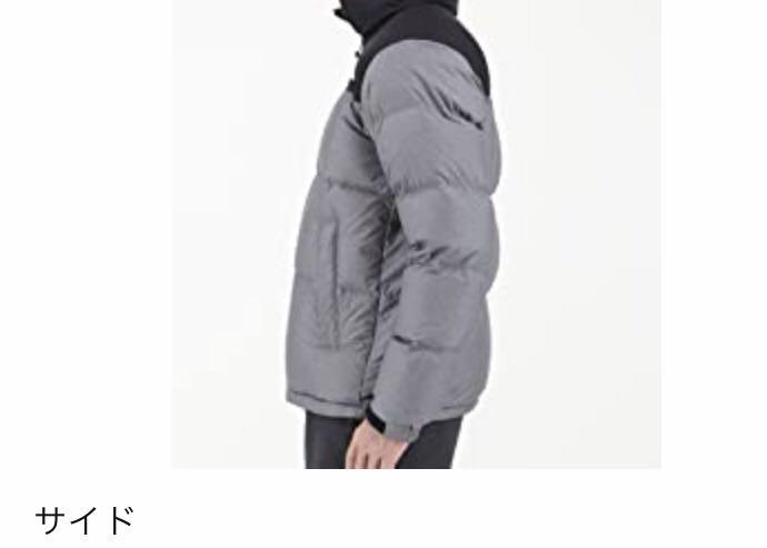 豊富な安い 値下げ THE NORTH FACE ノースフェイス ノベルティヌプシジャケット bPpfd-m65135076337 定番好評