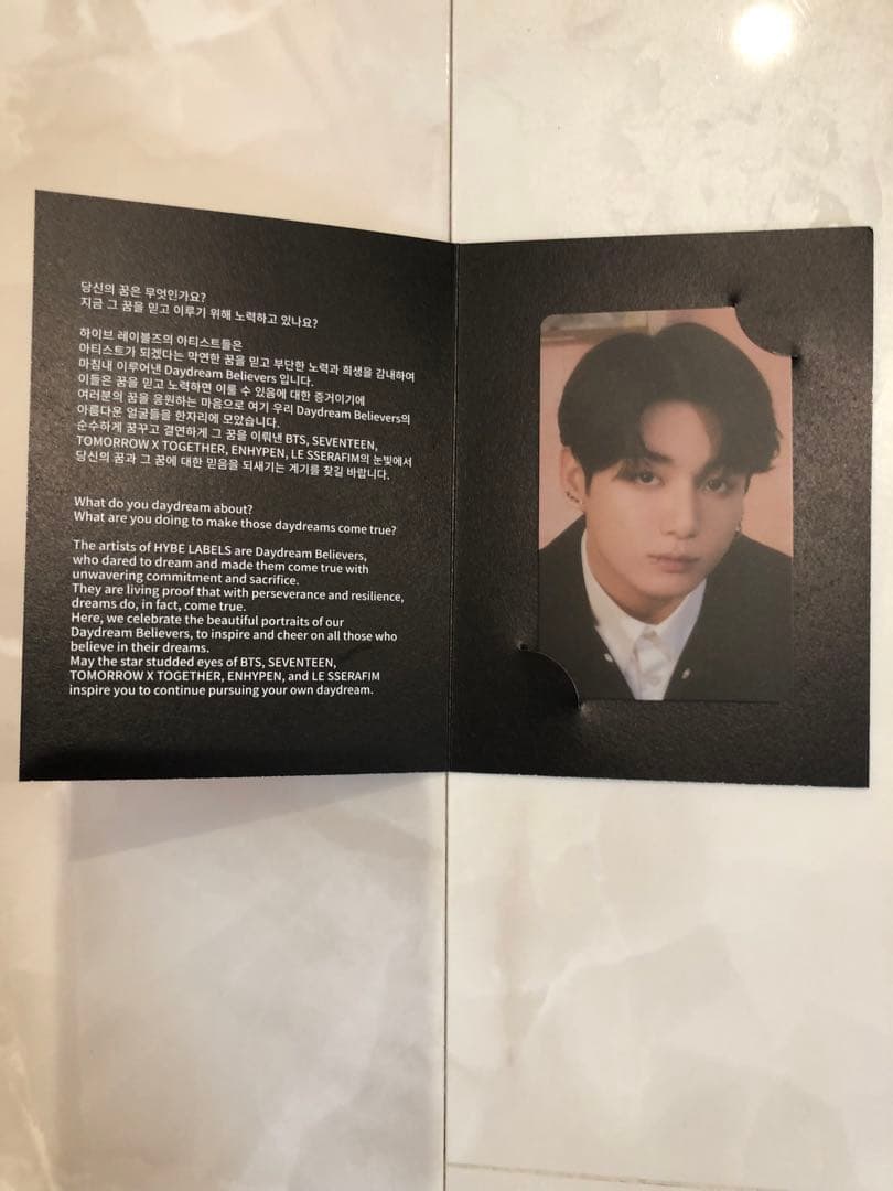 送料無料/新品】 HYBE INSIGHTランダムトレカ ジョングク K-POP/アジア