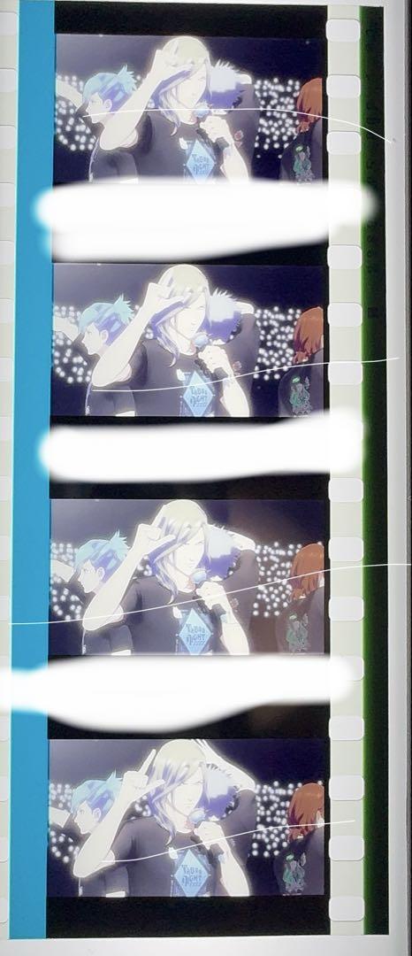 タブナイ　カミュ　特典　フィルム　Heart Knight