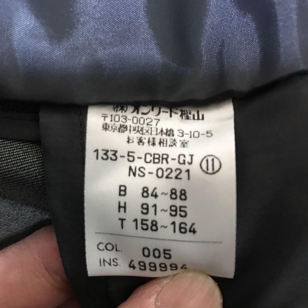 大人気得価✳ 美品3点セット スカート ジャケット ACNhg-m65136002184 パンツ 送料無料新品