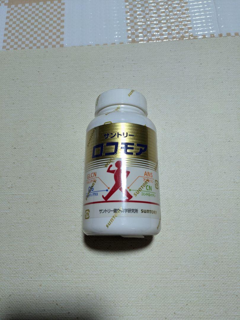 サントリー ロコモア 360粒