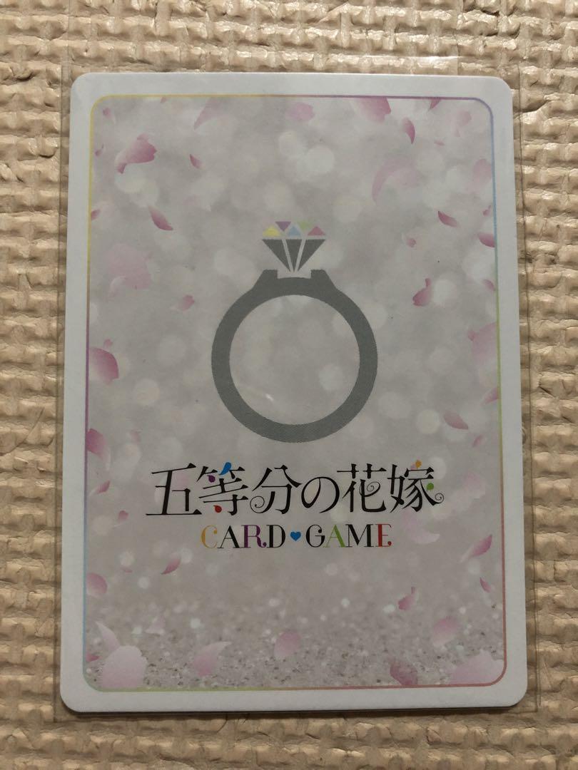 五等分の花嫁　中野一花 SSP カードゲーム