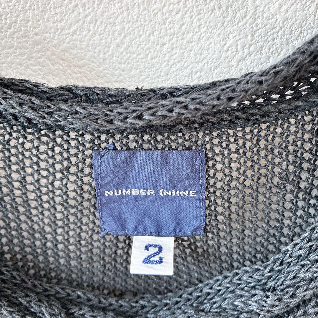 NUMBER NINE 長袖ニット ダークグレー　メッシュ