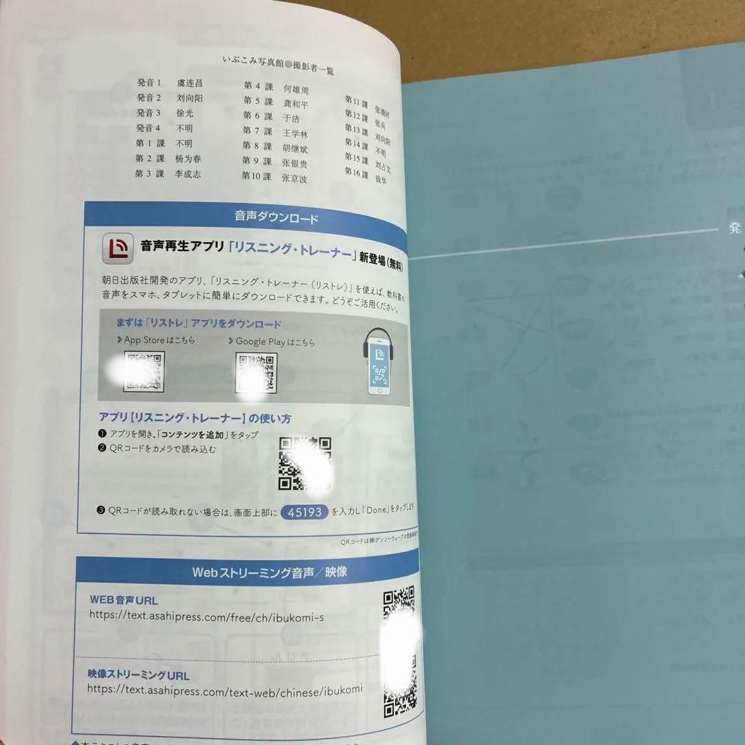 のサムネイル