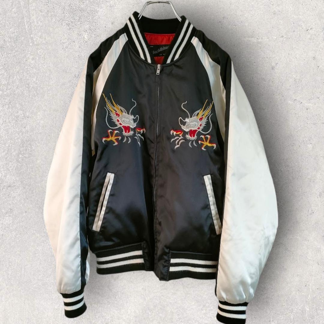 hoshihime スカジャン 和龍 鷹 横須賀 FREEサイズ 日本製