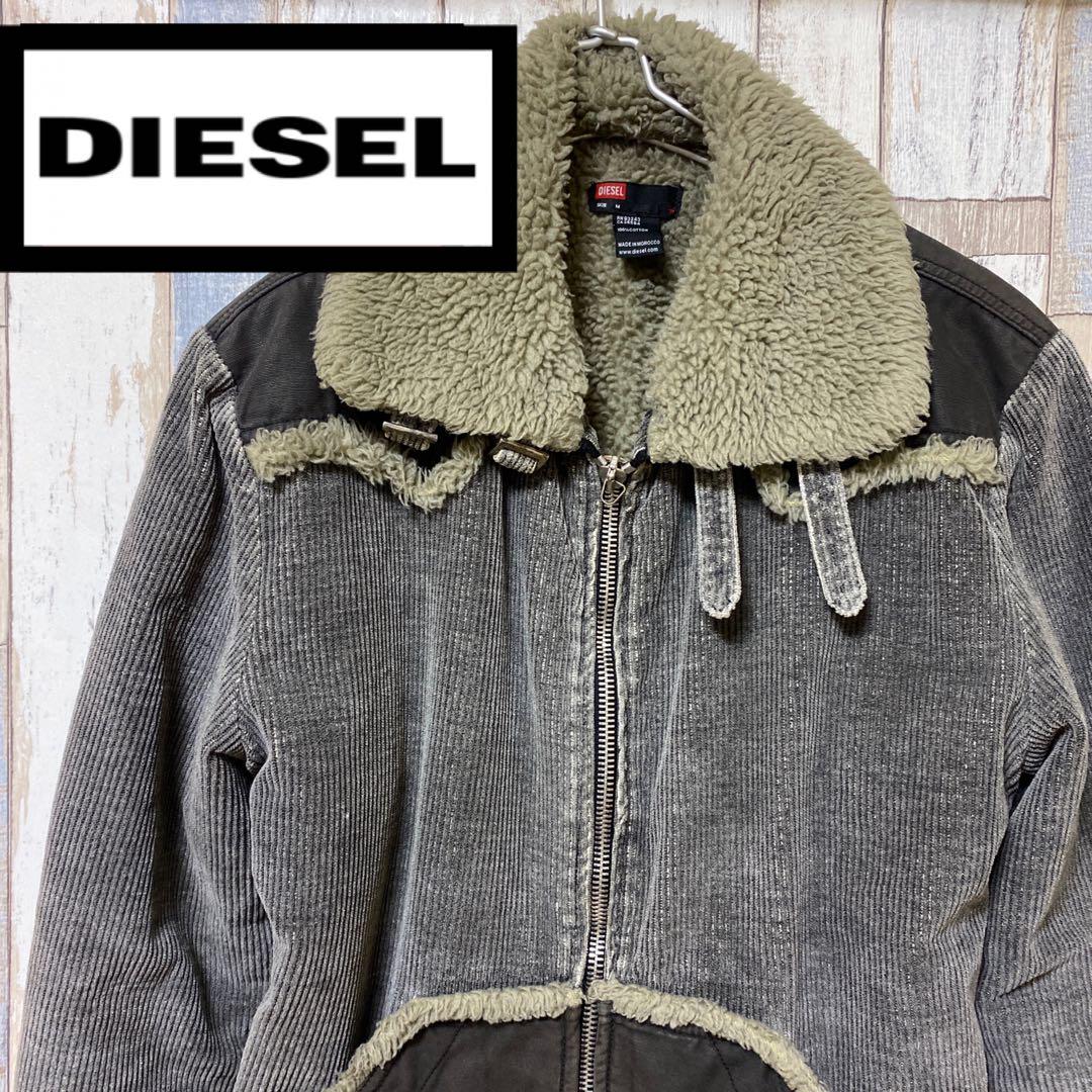 古着　DIESEL ジャケット ボア　B-3ジャケット　ヴィンテージ