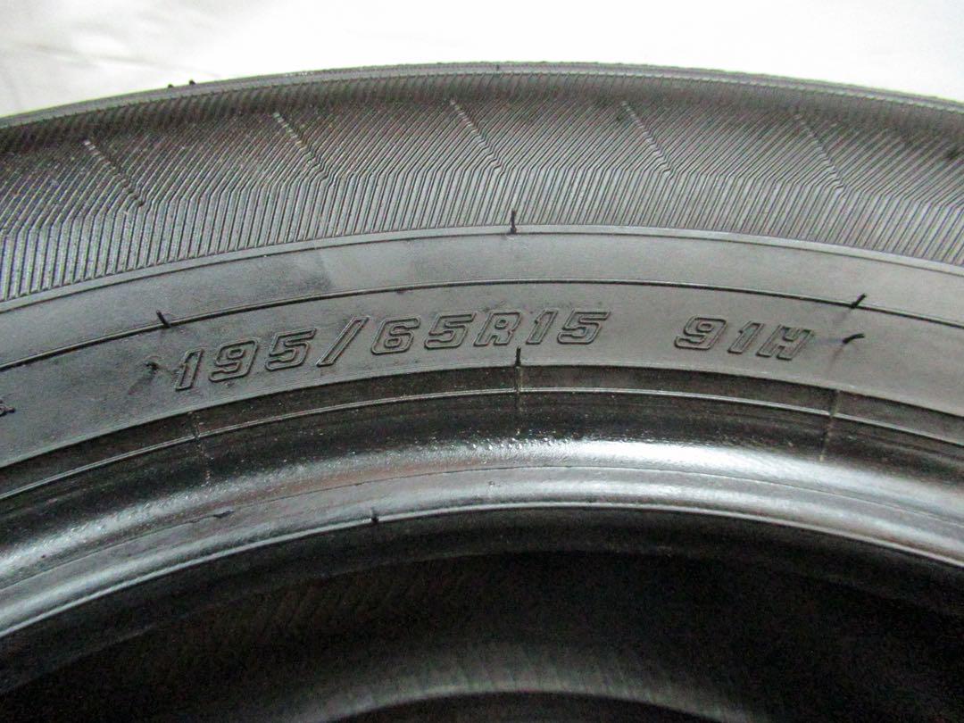 195-65R15