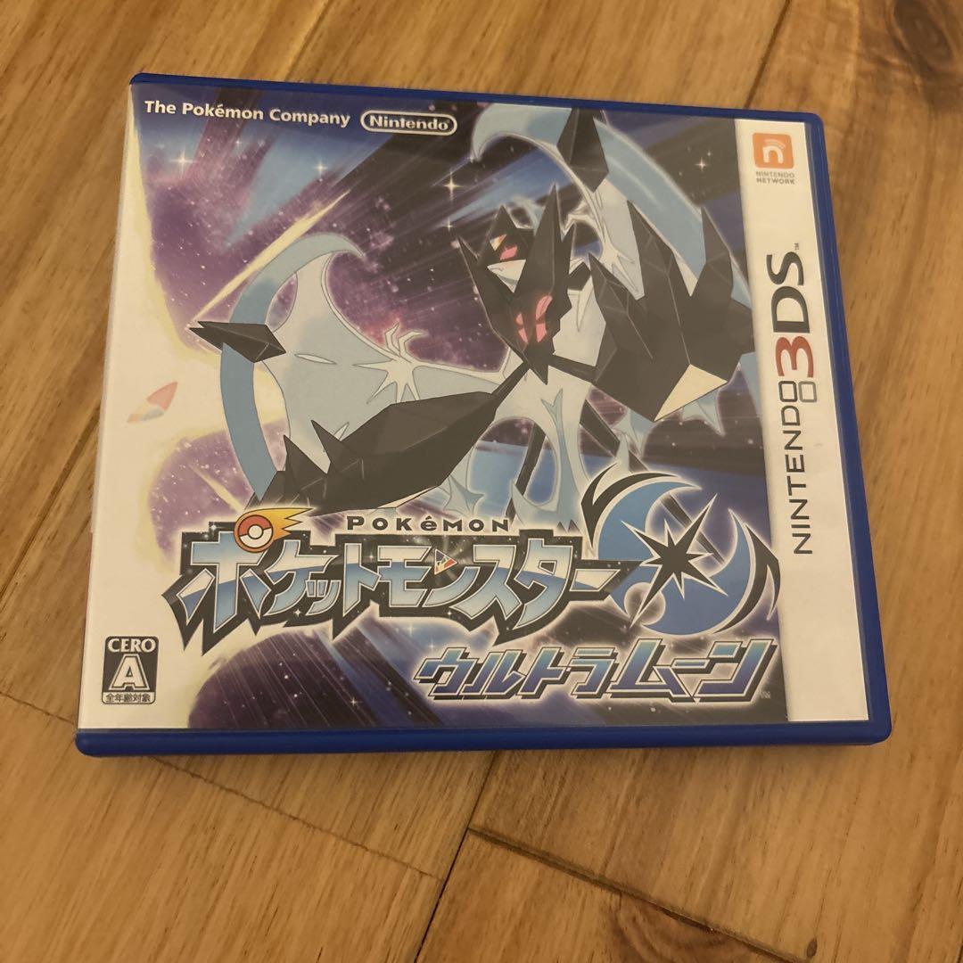 の 人気アイテムランキング ポケットモンスター ウルトラムーン - メルカリ ニンテンドー3DS/2DS