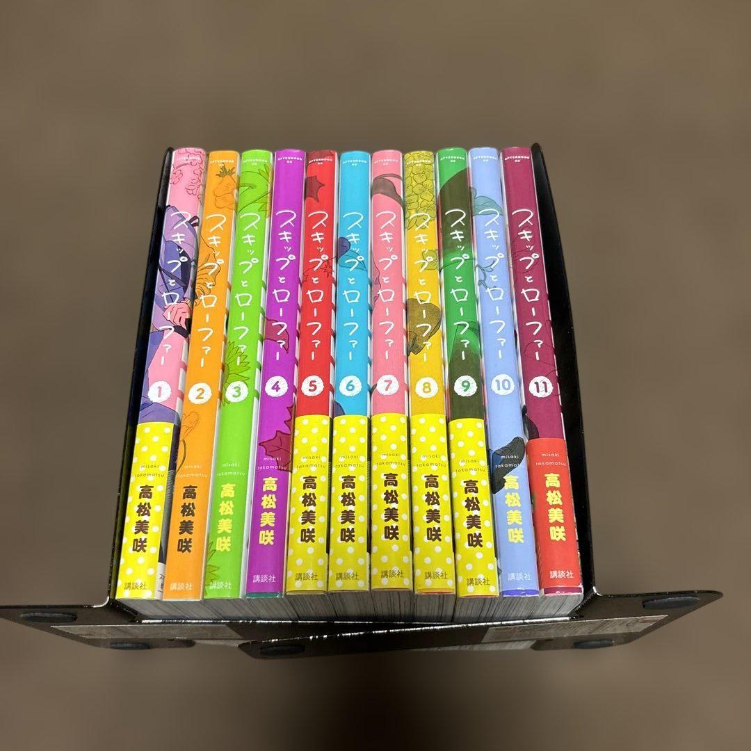 スキップとローファー 全巻 1-11巻 高松美咲 アニメ化 スキップとローファー 全巻 1-11巻 高松美咲 アニメ化 - メルカリ