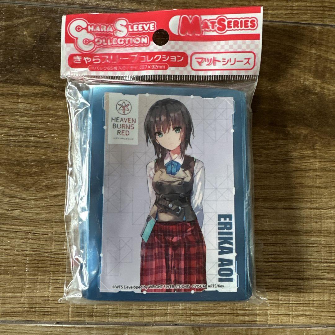 ムービックスリーブ ヘブンバーンズレッド 蒼井えりか2個