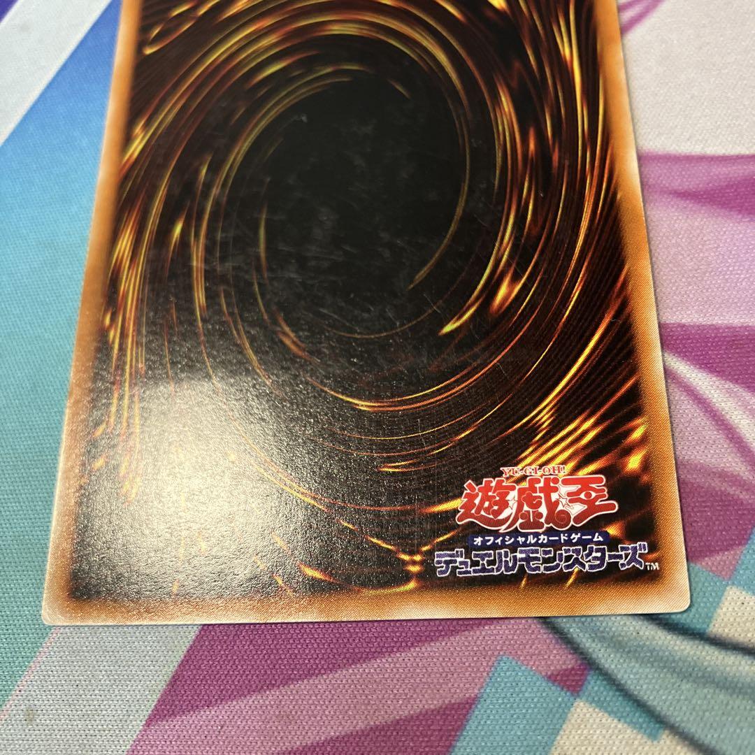 遊戯王OCG 混沌の黒魔術師【レリーフ】(307-010) 遊戯王】 混沌の黒魔術師 アルティメット | トレカの激安通販