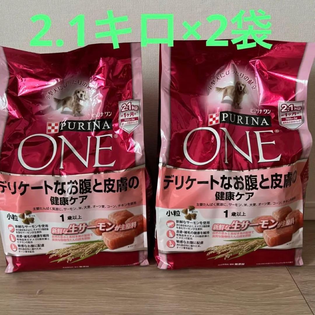 ❤️新品未開封です❤️ ネコちゃん様⭐︎専用 ピュリナワン その他