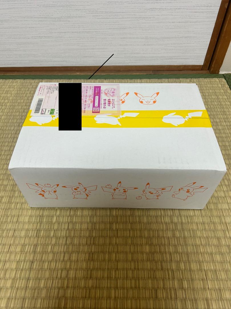 あしかさん専用　25周年　ゴールデンBOX