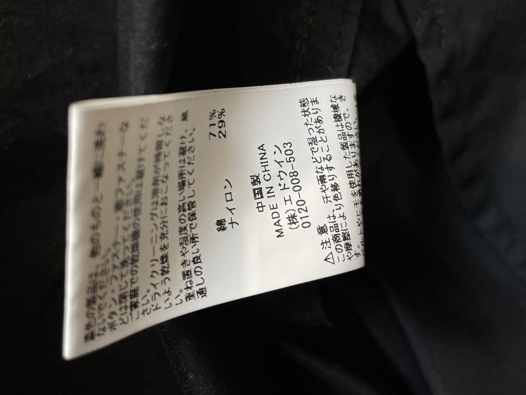 ALPHA アルファ モッズコート ブラック メンズ サイズL