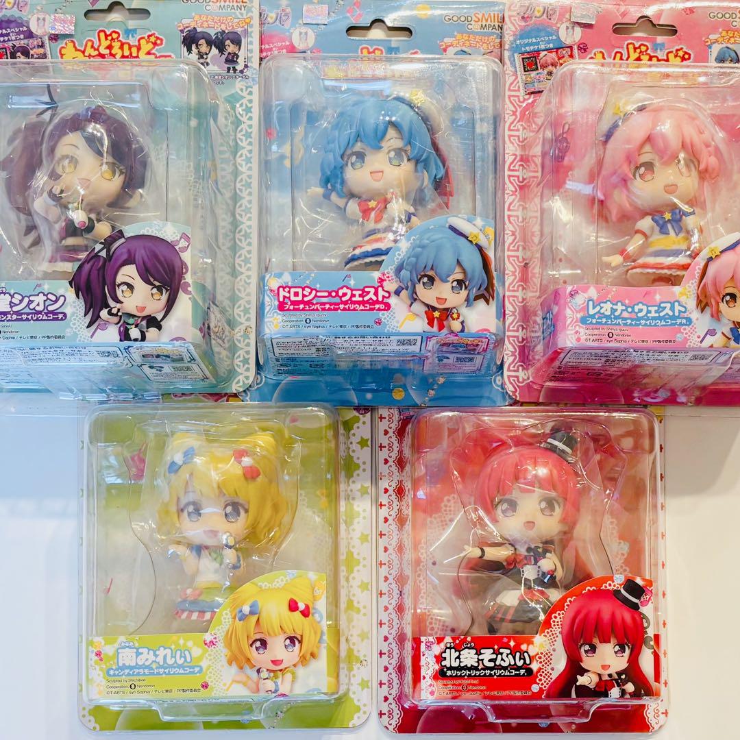 プリパラ ねんどろいど サイリウムコーデ 5種セット フィギュア
