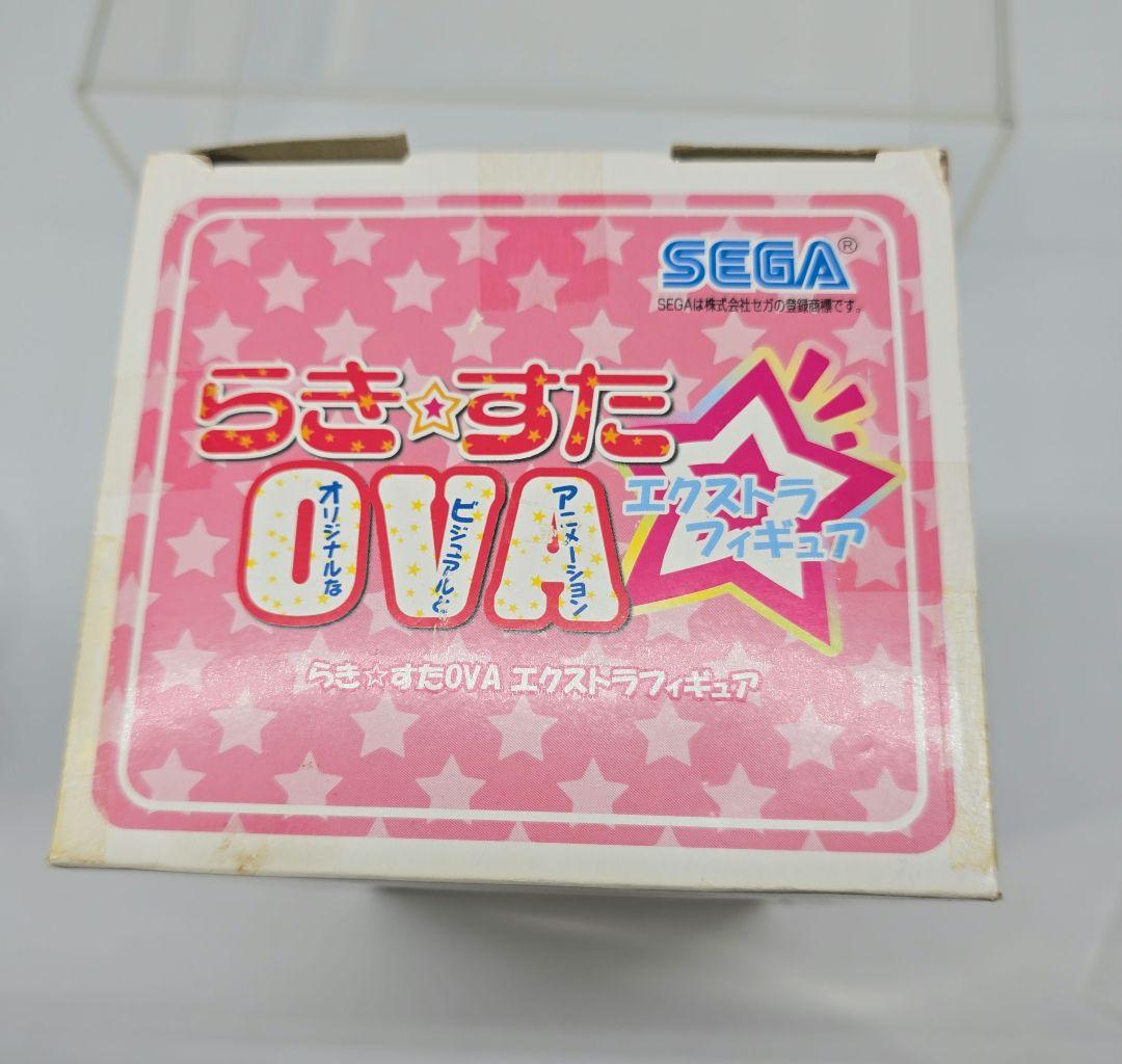 らき☆すた　OVA エクストラフィギュア　泉こなた　悪い魔法使いver