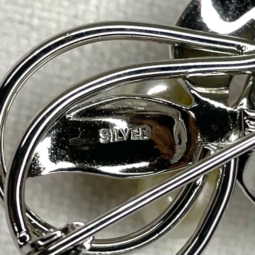 極美品 アコヤ真珠 ピンブローチ 胡蝶蘭 極上 銀細工 SILVER 925 未使用級】アコヤ真珠 ピンブローチ 極上 無調色 SILVER - メルカリ