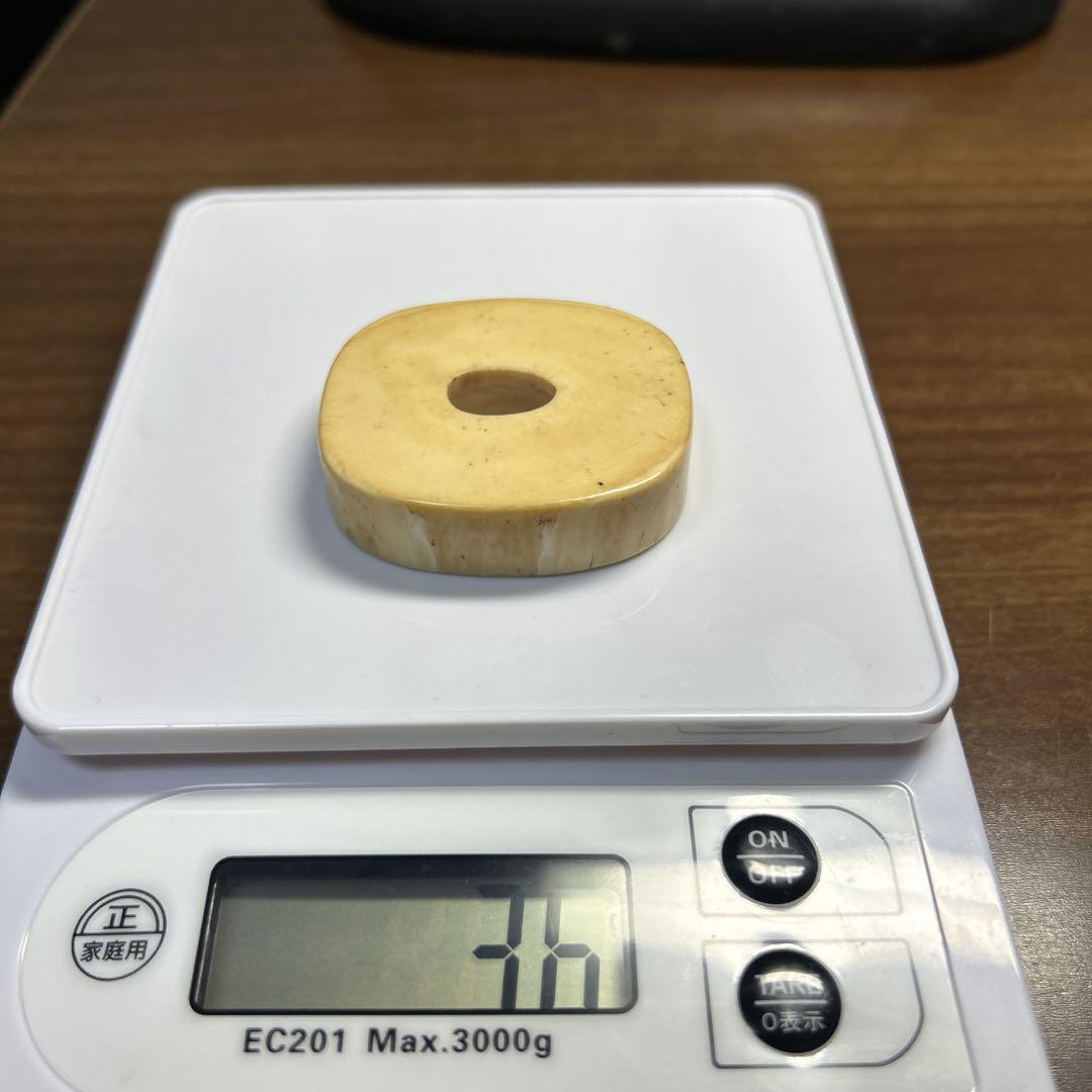 天然素材 角 根付 時代物 35ｇ