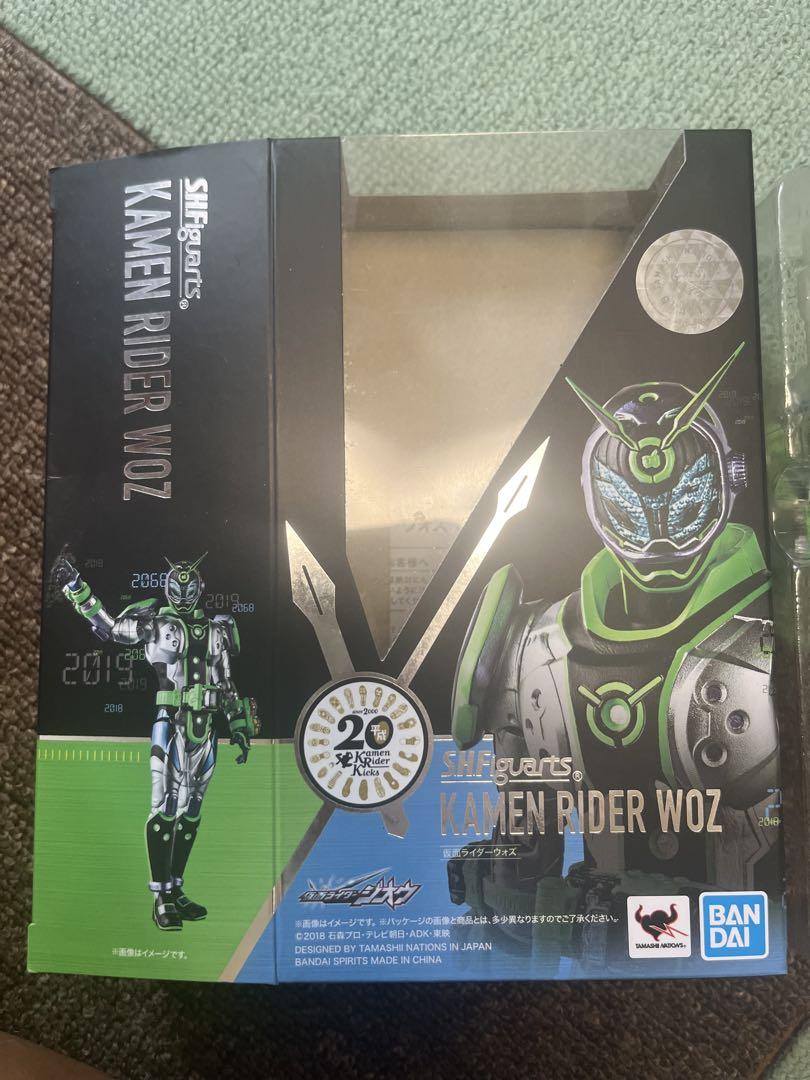 仮面ライダーゼロワン　ウォズ