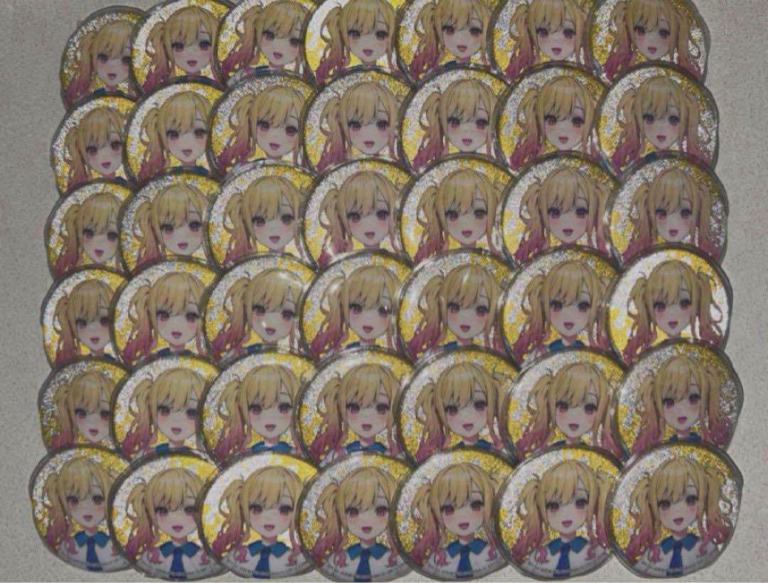 天馬咲希 ローソンコラボ グリッター缶バッジ 42個セット 天馬咲希 ローソンコラボ グリッター缶バッジ 42個セット - メルカリ