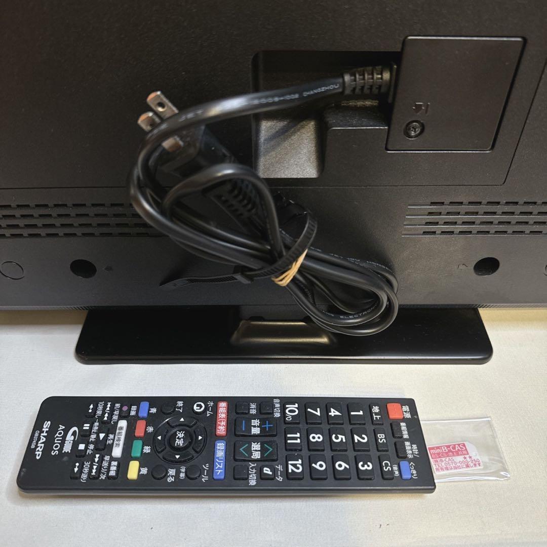 アクオス ハイビジョン 液晶テレビ DEライン 2T-C32DE 32インチ 画像5