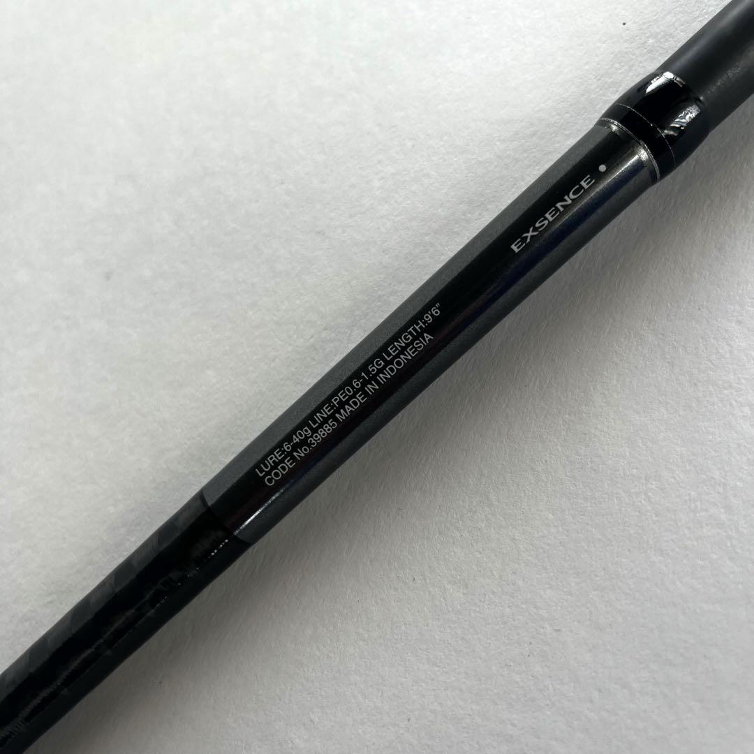シマノ エクスセンスMB S96M-6 モバイル パックロッド