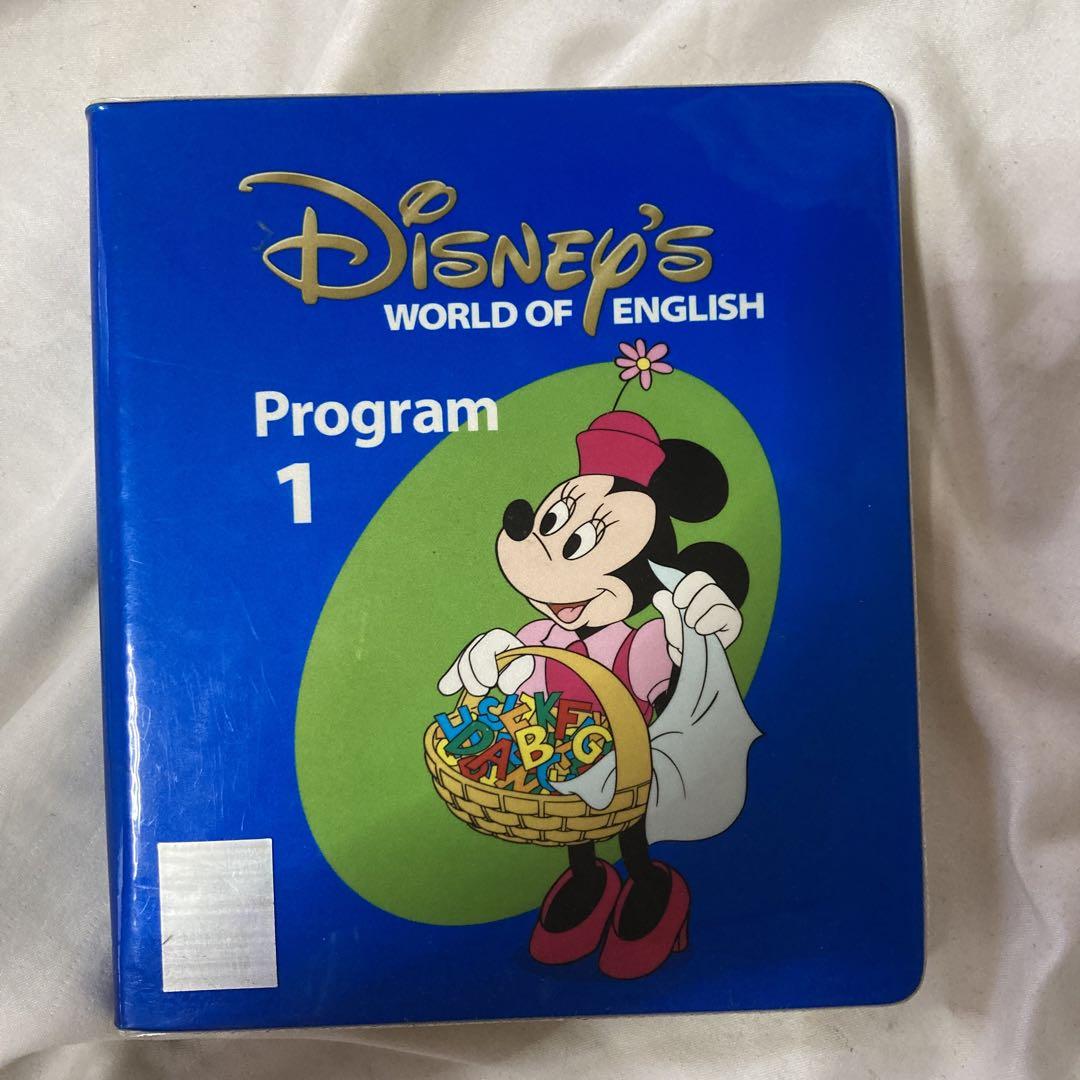 Disney´s World of English 全12巻 DVD