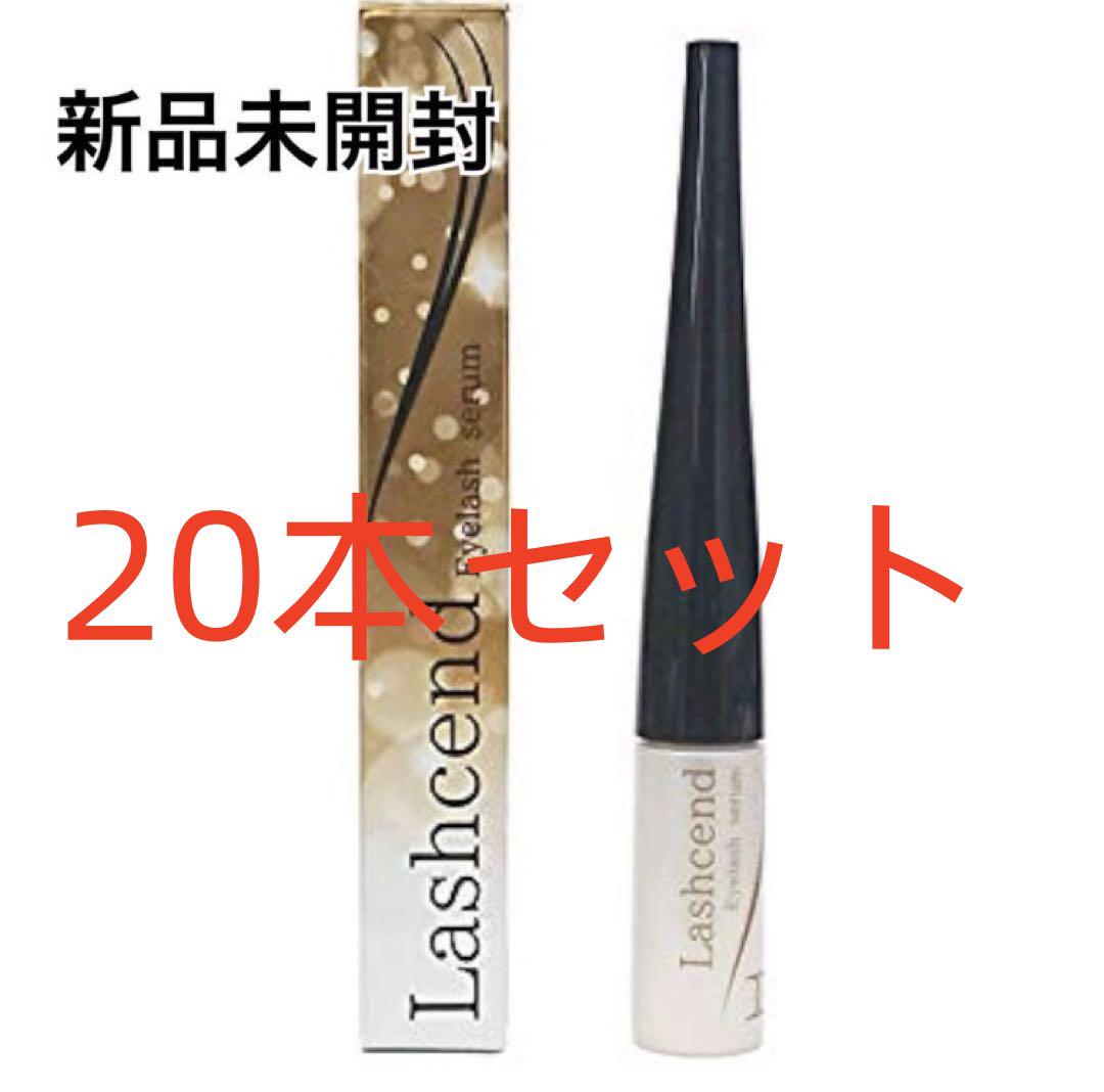【専用様】ラッシェンド まつげ美容液 新品未使用品 3本セット Amazon.co.jp: 【KABA.ちゃん監修】 ラッシェンド Lashcend