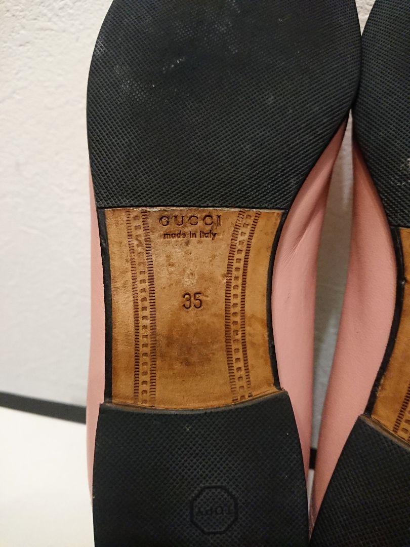 GUCCI ホースビットローファー ブリクストン 35