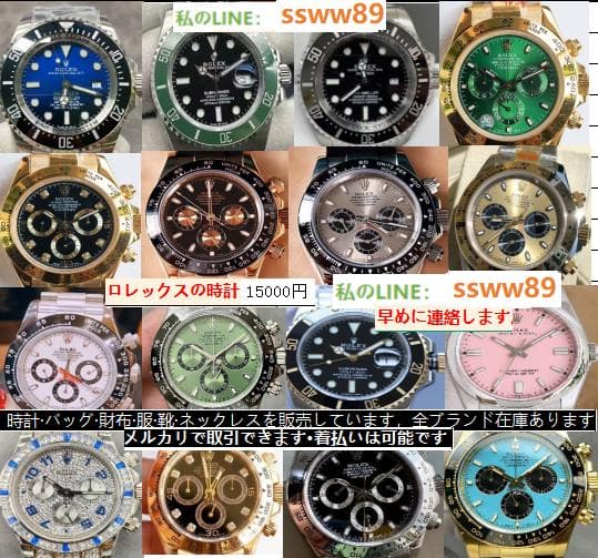 人氣 時計 ウブロ 極美品 HUBLOT時計