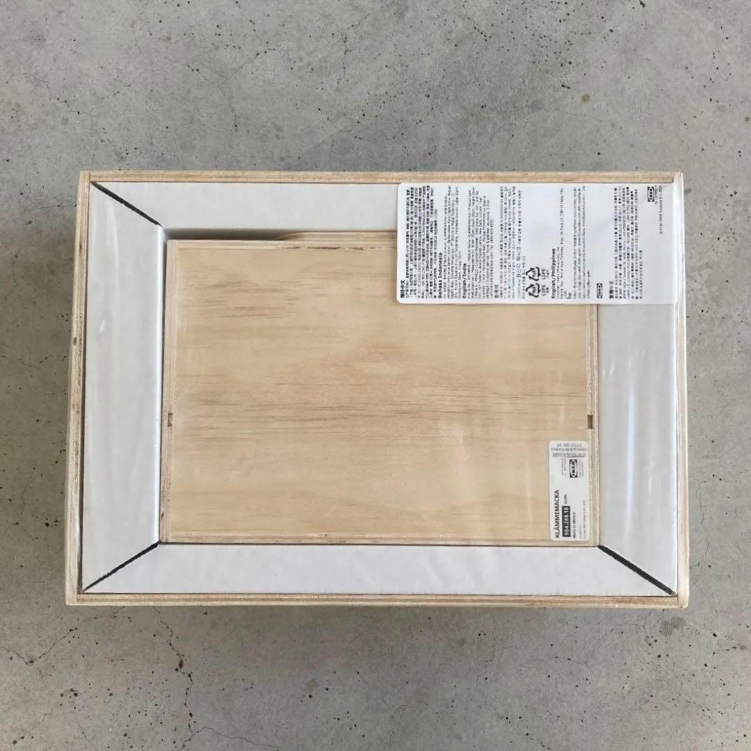 イケア KLÄMMEMACKA クレッメマッカ 道具箱／裁縫箱 - メルカリ