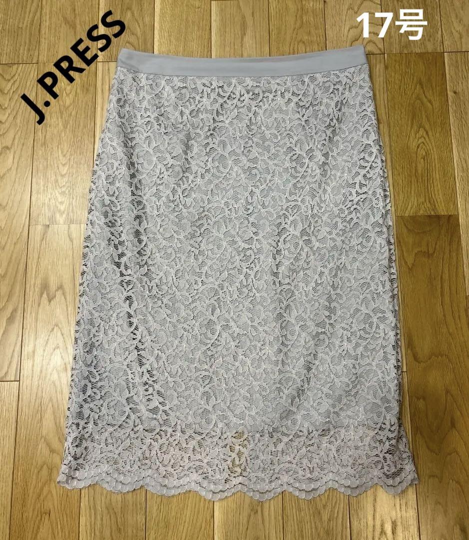 J.PRESS　ジェイプレス　大きいサイズ　レースロングスカート　17号