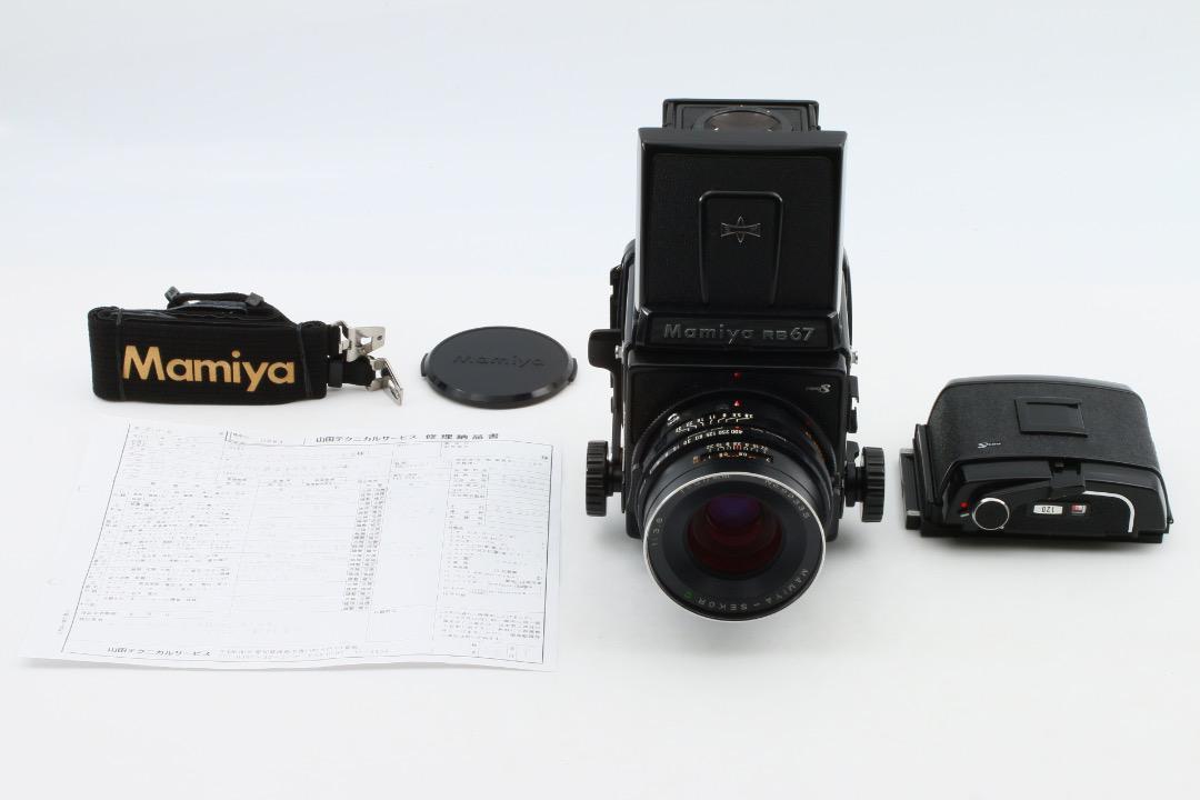 Mamiya RB67 PRO S+SEKOR C 90㎜ / f3.8 修理済