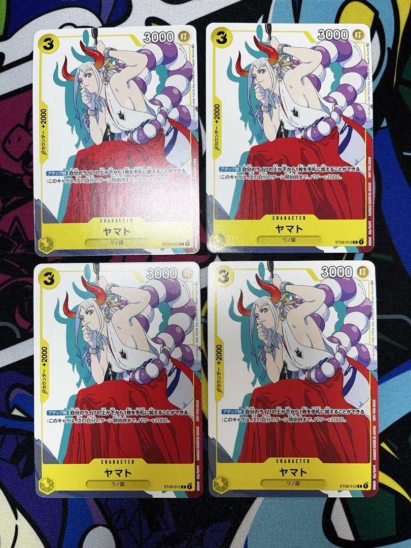 ヤマト マッチングバトル プロモ 4枚 カイドウに挑め ST09-012