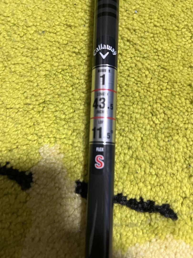 新品 未使用PARADYM Ai SMOKE Ti 340 MINIドライバー