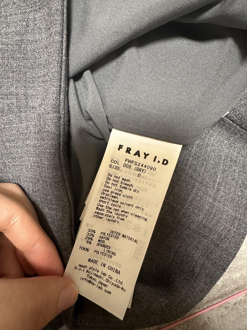FRAY I.D ラップデザインミニスカパン