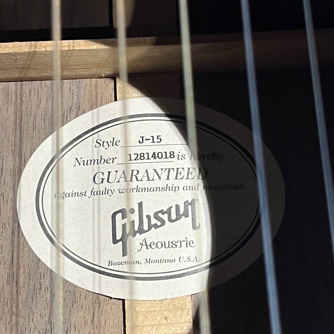 専用 ギブソン Gibson J-15 ギター 2014年製