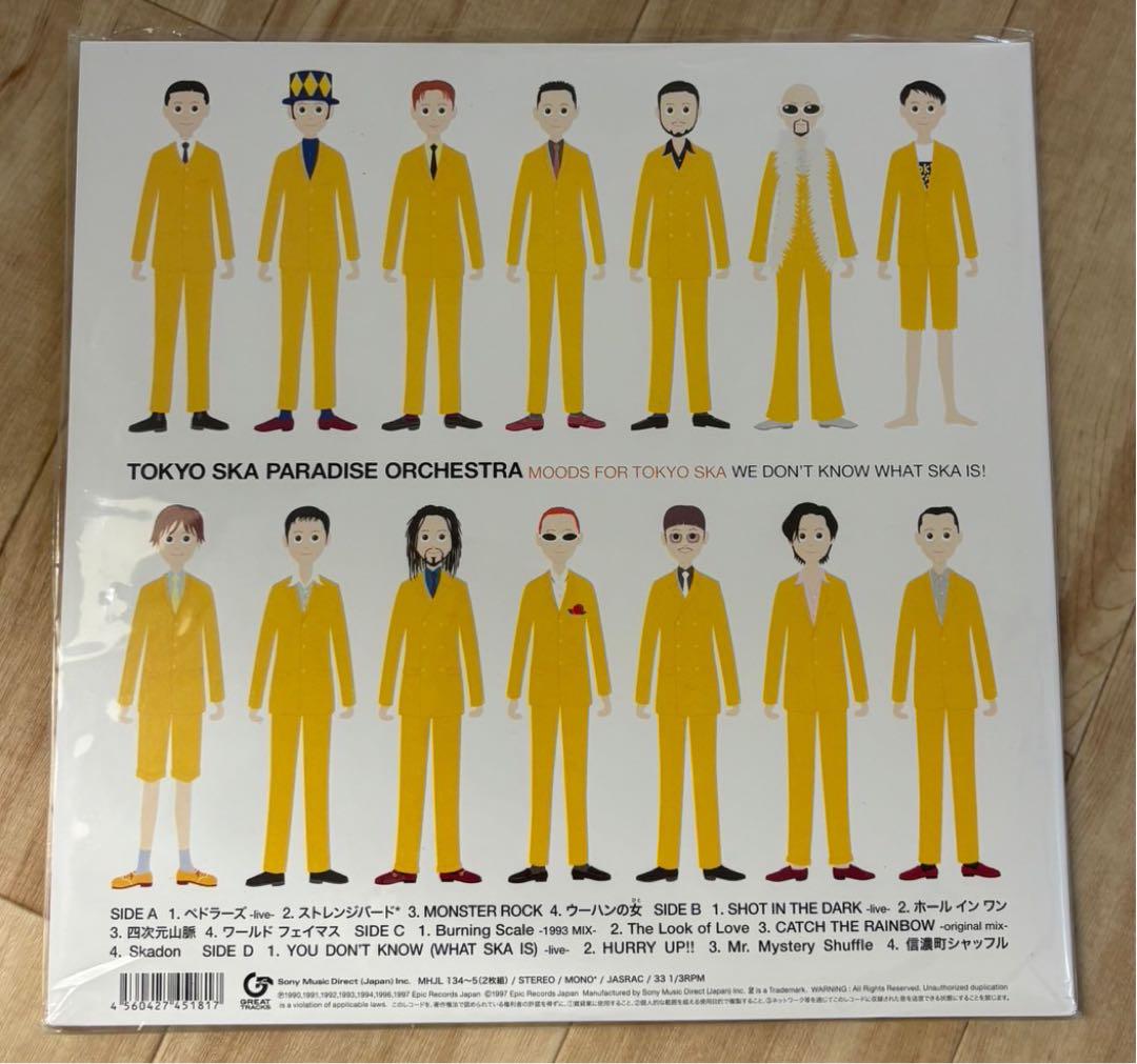 MOODS FOR TOKYO SKA~新品未使用レコード MOODS FOR TOKYO SKA~レコード新品未使用 - メルカリ