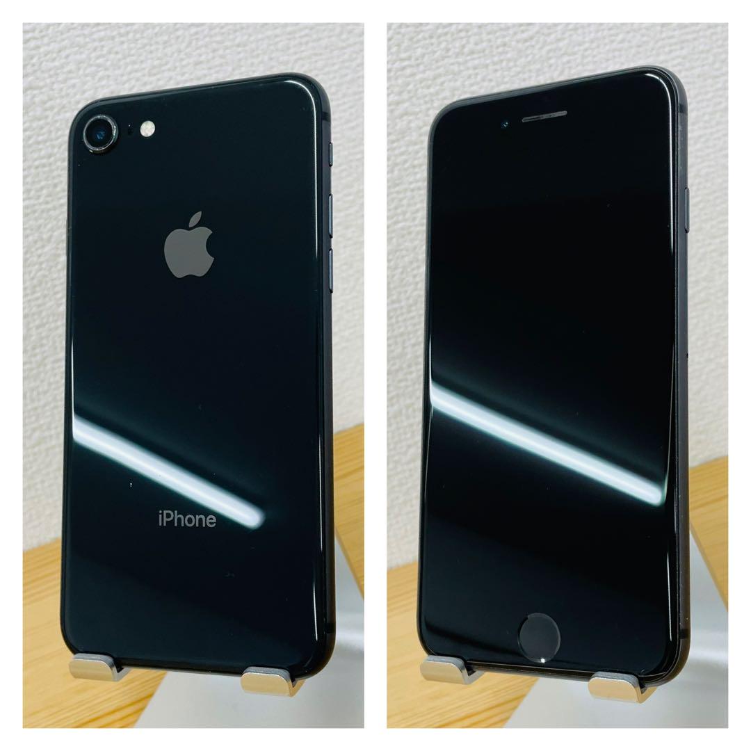 iPhone 8