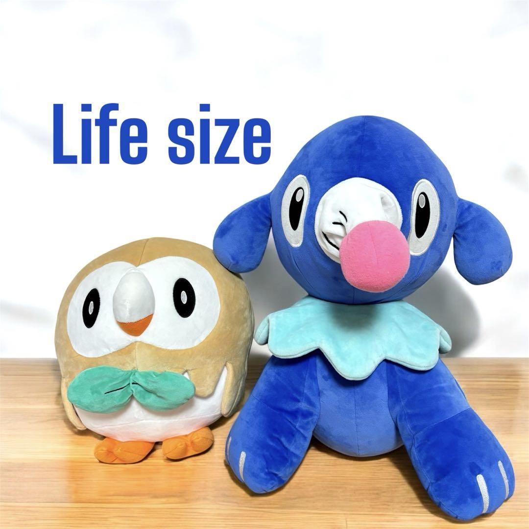 【タグ付き】1/1 ポケモンセンター限定 等身大 モクロー ニャビー アシマリ タグ付き】1/1 ポケモンセンター限定 等身大 モクロー ニャビー