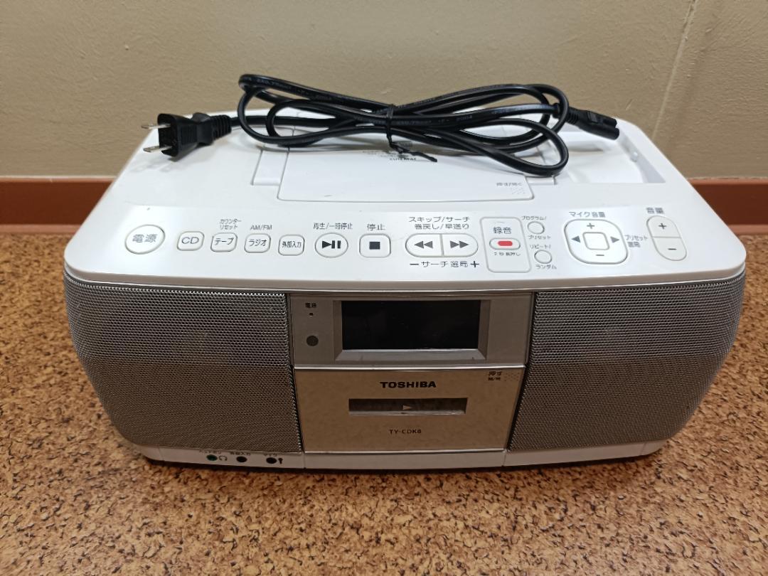 東芝 CDラジオカセットレコーダー TOSHIBA TY-CKD8 ホワイト