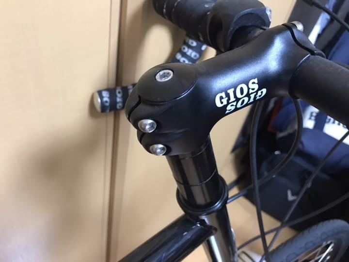 GIOS (選べる特典付)2025年 ジオス FELUCA フェルーカ ジオス