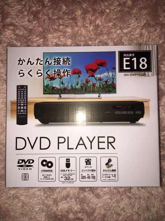 保証書付】 DVDプレーヤー-サファイアさん専用 - www.alimanno.com 保証書付】 DVDプレーヤー-サファイアさん専用 - www.alimanno.com