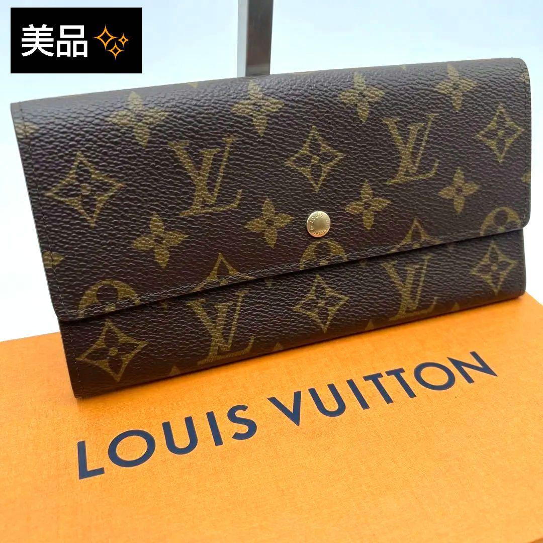 ✨美品　ルイヴィトン 廃盤　長財布　モノグラム　ポルトモネクレディ