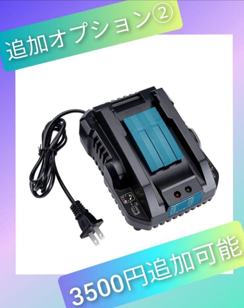新品✦未使用✧ マキタ✦ CL180FDZW✦18V充電式掃除機✦ 55%以上