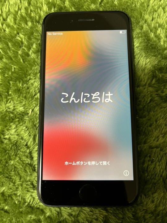 36%割引オレンジ系割引購入 iPhone SE 第2世代 (SE2) ブラック 64 GB 楽天モバイル スマートフォン本体 スマートフォン/携帯電話オレンジ系-WWW.NJSAILINGSCHOOL.COM 36%割引オレンジ系割引購入 iPhone SE 第2世代 (SE2) ブラック 64 GB 楽天モバイル スマートフォン本体 スマートフォン/携帯電話オレンジ系-WWW.NJSAILINGSCHOOL.COM