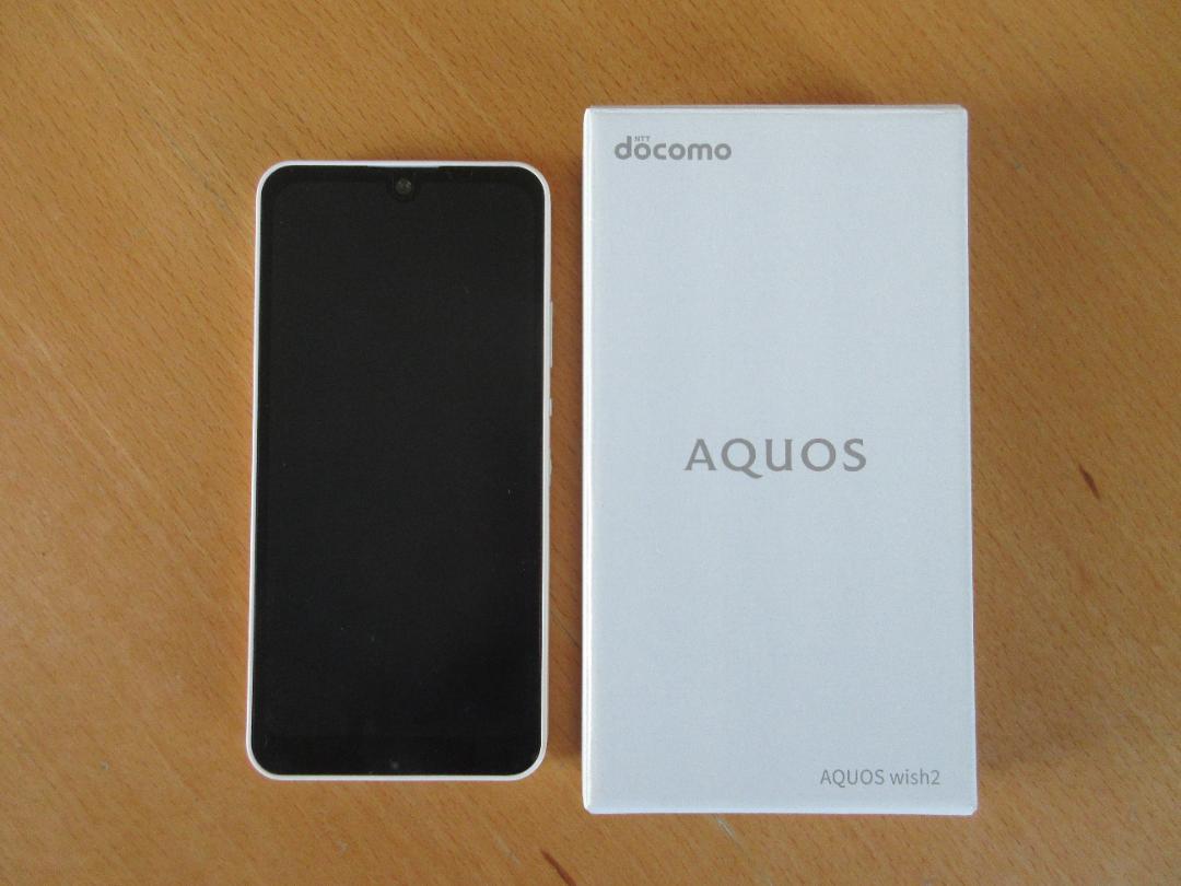 AQUOS wish2【ジャンク品】＋手帳型スマホケース＋保護フィルム
